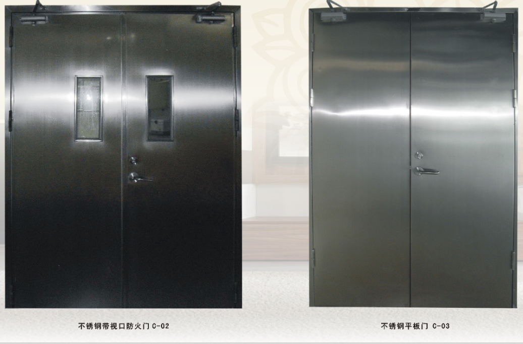 CHINA FIRE DOOR