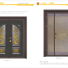 Entrance armored door