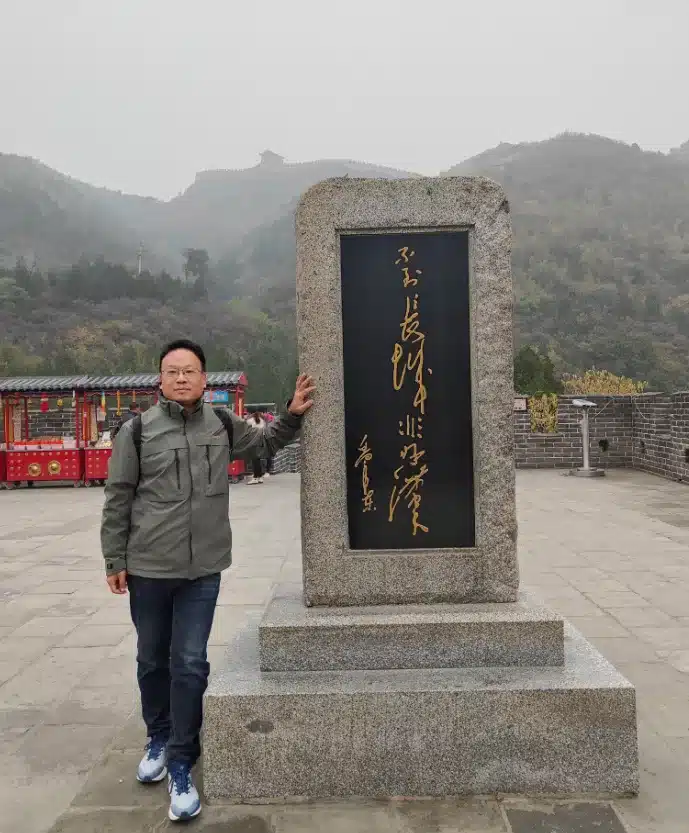 386f2bb683c76082e43f307f442c0640-png